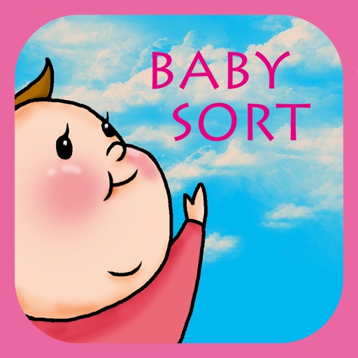 Baby Sort