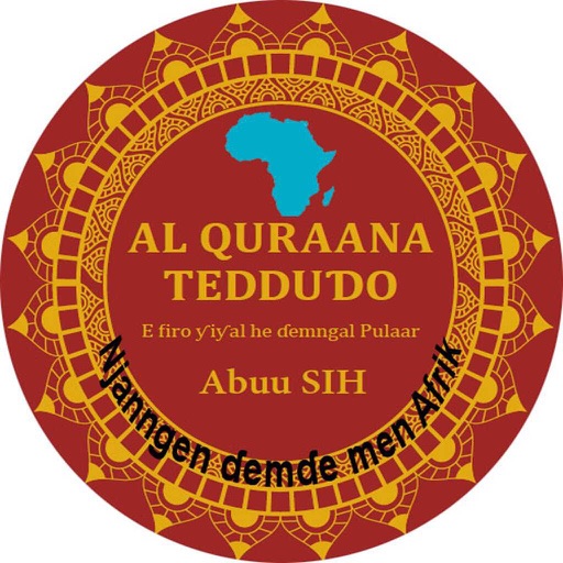 Coran Pulaar - Abou Sy Logo