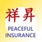 Exclusively for Peaceful Overseas Helper Insurance Policies
