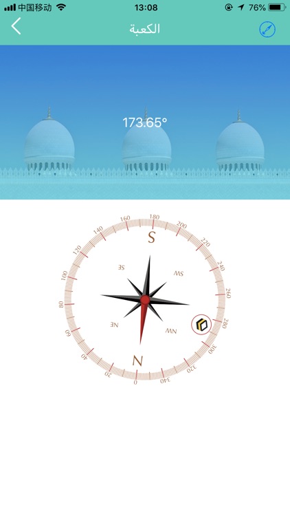 AliChat screenshot-3