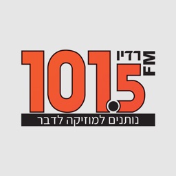 רדיו 101.5