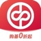 万家基金,2000万用户的共同选择。