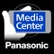 Icon Panasonic Media Center