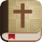 Experience God's presence daily as you read the timeless classic devotional book Our Daily Walk by F