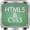 HTML5 & CSS3 for Beginners is the fastest way to learn HTML5