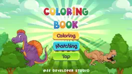 Game screenshot Dinosaur T-rex Coloring Book mod apk