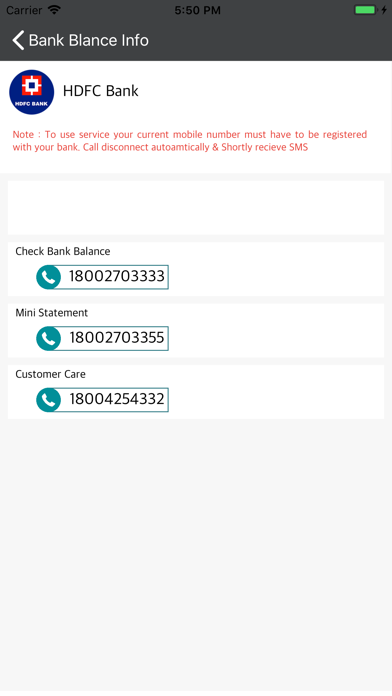 Bank Balance - Missed Called screenshot 3