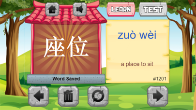 How to Learn Chinese Language screenshot 2