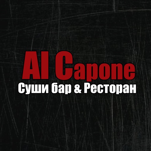 Суши Бар Al Capone Новоалтайск