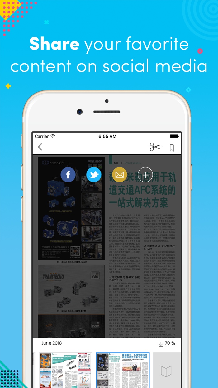 工业设备商情China Industrial Reporter