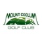 Mount Coolum Golf Course is a pristine members course at the foot of the iconic Mount Coolum on Queensland’s Sunshine Coast