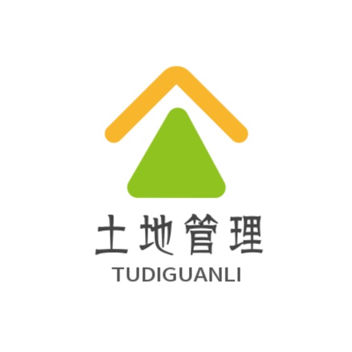 土地管理logo