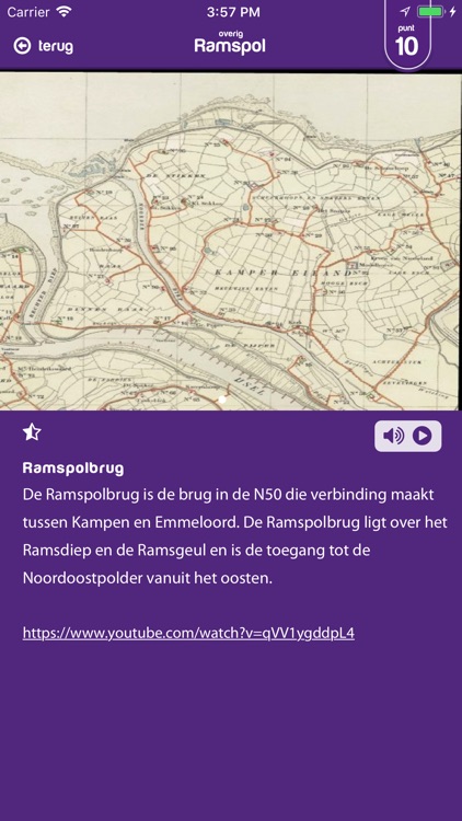 Kampereiland screenshot-4