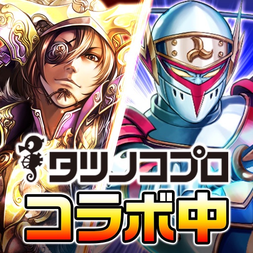 【サムキン】戦乱のサムライキングダム【戦国ゲーム】