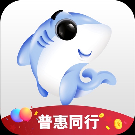 空手到-在线借钱闪电贷款平台