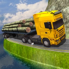 Activities of Multi Truck Transporter 2018