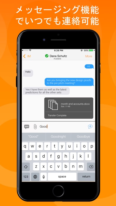 Bria Mobile: VoIP Softphoneのスクリーンショット3 Bria Mobile: VoIP Softphoneのスクリーンショット3