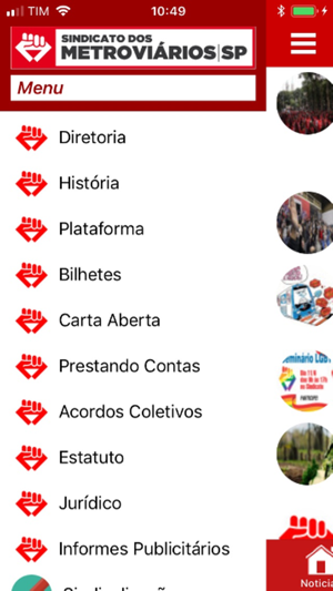 Sindicato dos Metroviários SP(圖3)-速報App