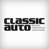 Classicauto - Classic Auto
