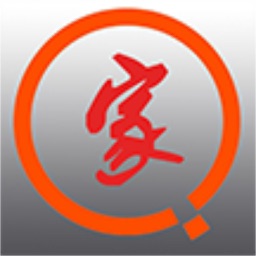 家乡用车-司机端