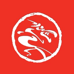 Red Dragon Yoga