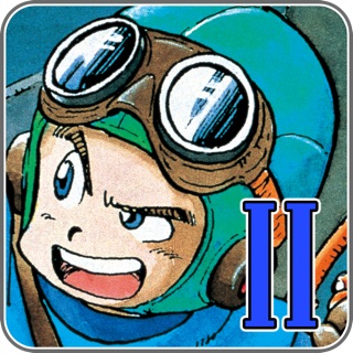 Dragon Quest II