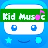 Kids Tube - Music For Kids - iPadアプリ