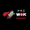 Wok Express T/A. New Malden