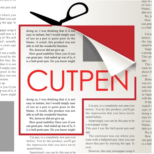 CUTPEN | 新聞スクラップ用アプリ