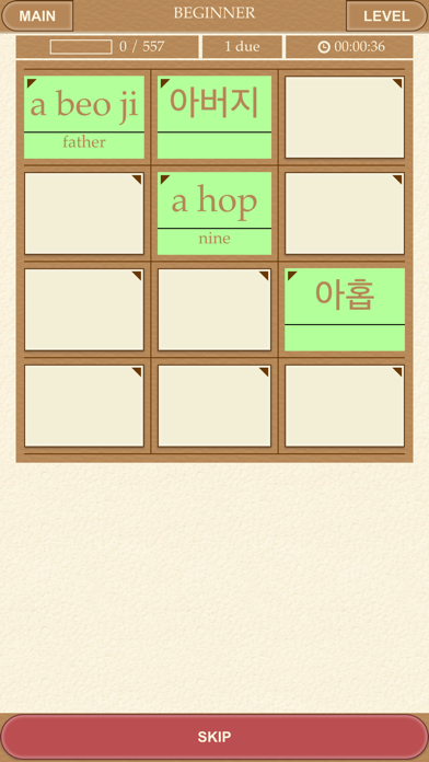 How to cancel & delete Scribe Korean - Master Vocabulary  (Learn Korean with Scribe Origins series) from iphone & ipad 4