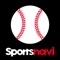 圧倒的に速い!詳しい!使いやすい! スポーツナビがお届けするプロ野球ファン必携の一球速報アプリです。