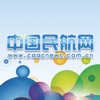 中国民航报社 Lifestyle