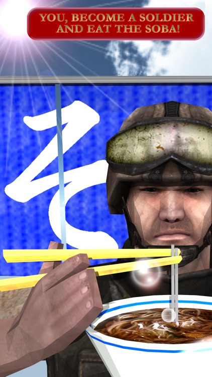 First Person Soba screenshot-3