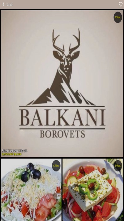 Restaurant Balkani Borovets