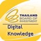 BOI digital knowledge, It also provides features that help users storing and selecting varieties of books