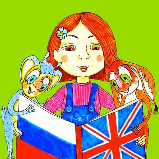 English with Lesia for iPhone English with Lesia for iPhone