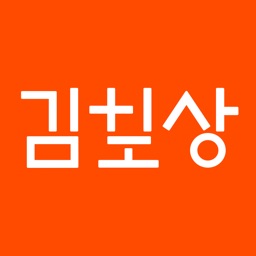 김보상