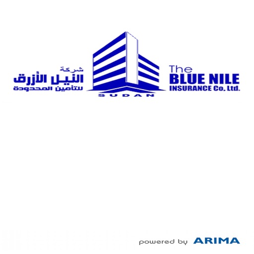 تأمينك - النيل الأزرق للتأمين. iOS App