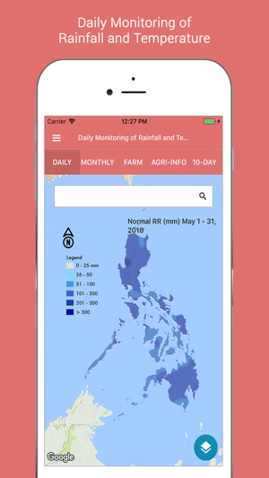 Payong PAGASA(圖1)-速報App