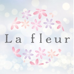 羽村の隠れ家エステサロン La fleur -ラフルール-