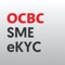 OCBC SME eKYC is a 3-layer authentication process that verifies identity using an AI system that is simple, fast and convenient where a government-issued identification document is scanned and verified; 