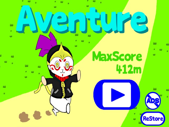 Aventure, game for IOS