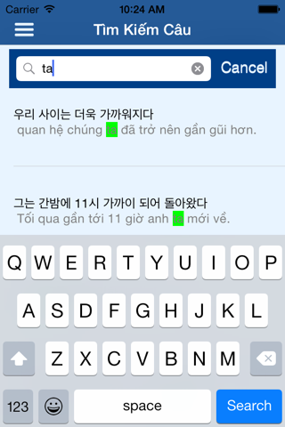 Từ Điển - Học Tiếng Hàn screenshot 3