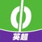 来爱奇艺体育看热门赛事: