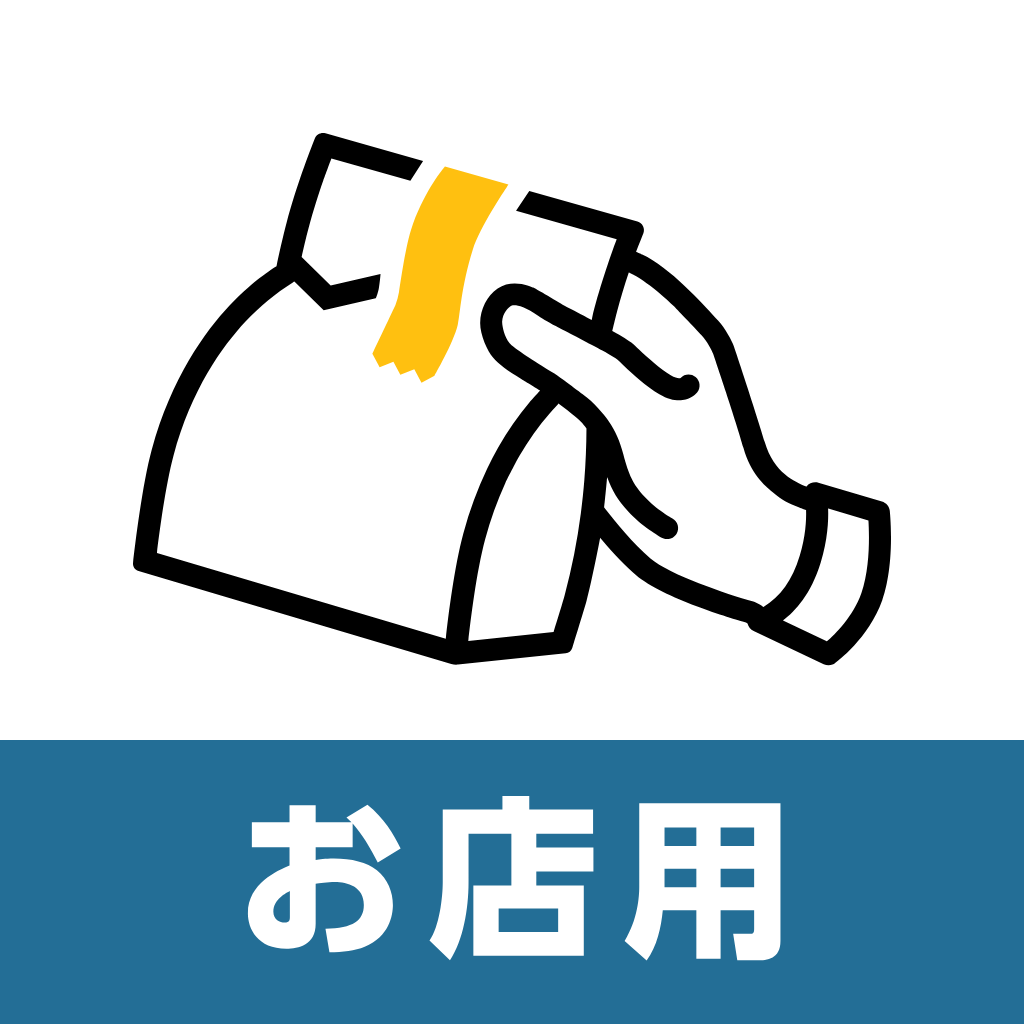 Get 食べログテイクアウトお店向け管理アプリ for iOS, iPhone, iPad Aso Report