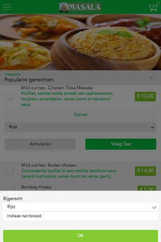 Masala Tandoori Restaurant screenshot 2