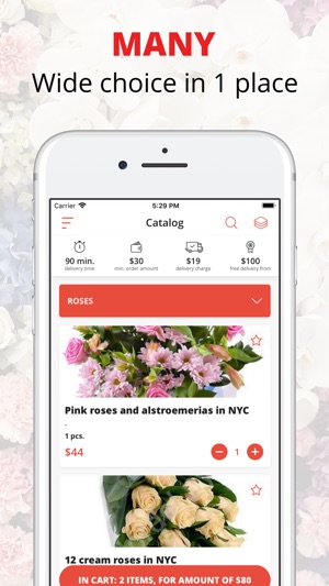 Flower delivery NYC | New York(圖1)-速報App