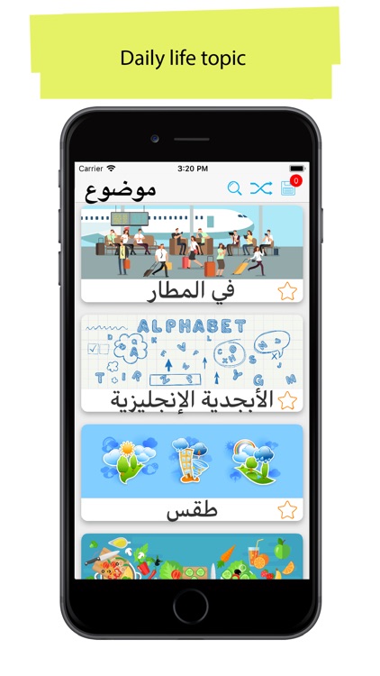 50.000 - Learn Arabic