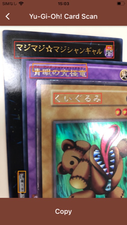 TCG Card Scan screenshot-4