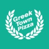 Greek Town Pizza and Grill